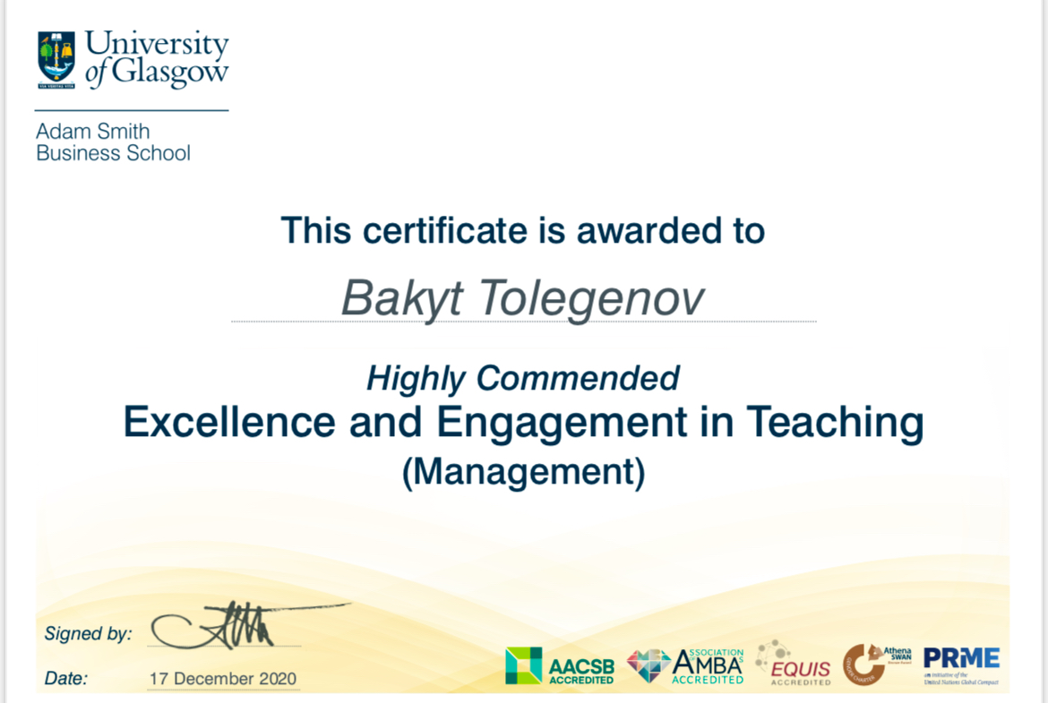 Сертификат награды 1