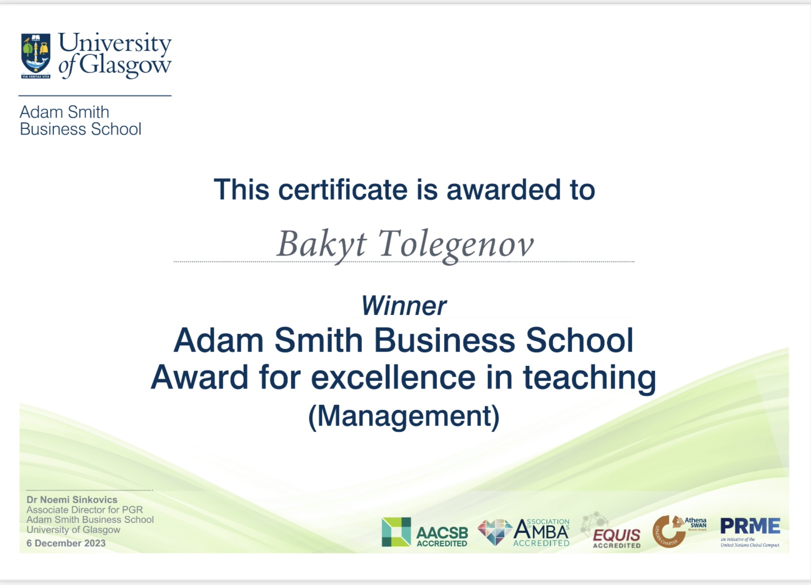 Сертификат награды 2